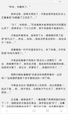 鸭脖官网下载